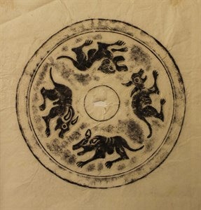 Image description is not available for S1974.500